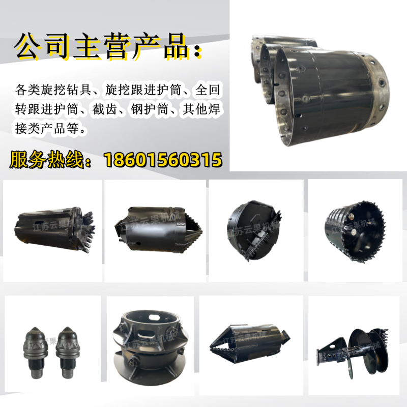 AG旗舰厅